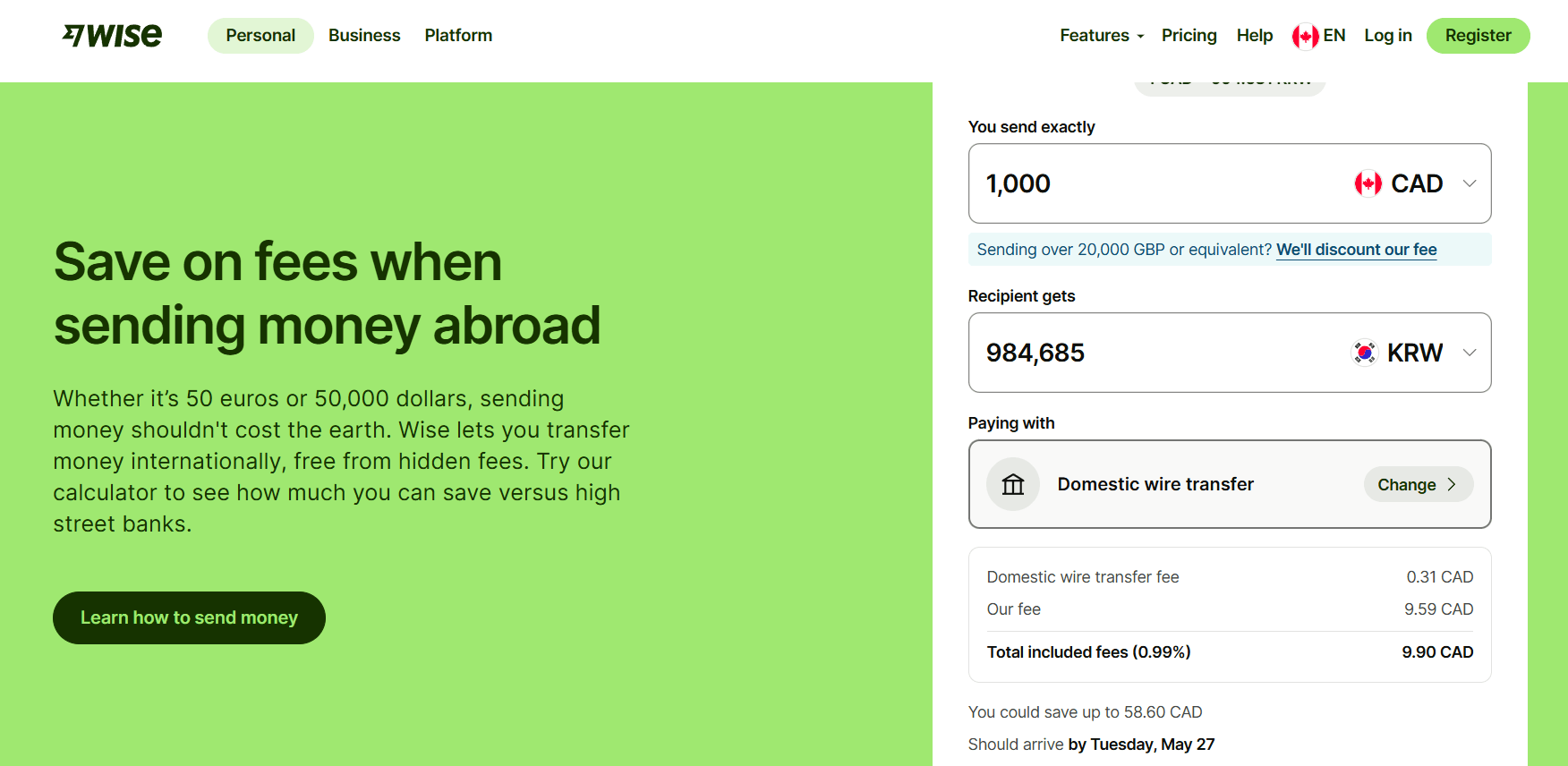 Wise 송금 서비스 하는 방법