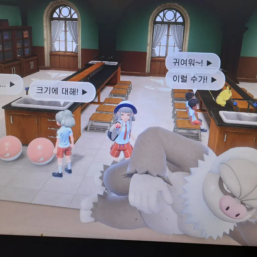 포켓몬스터 스칼렛 바이올렛 게을킹 버그