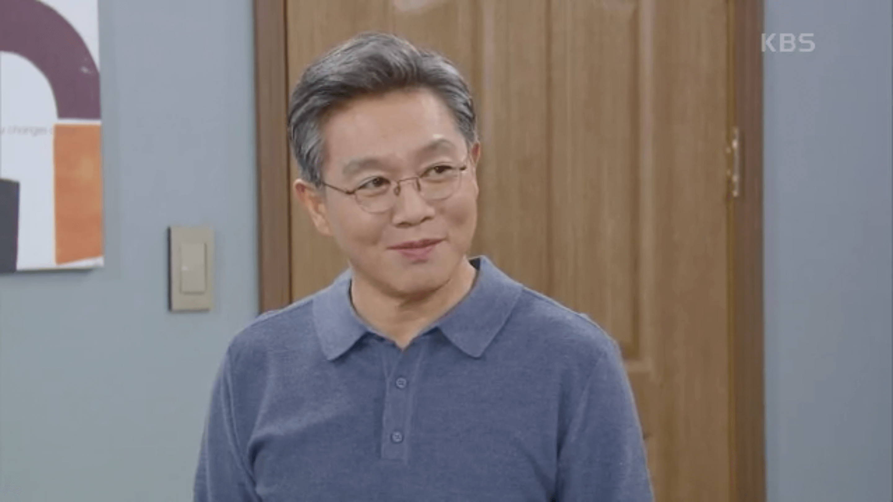 내 눈에 콩깍지 / 내 눈에 콩깍지 / 84회 다시보기