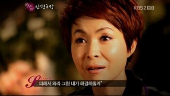 금보라의 남편 김성택, ‘부드럽고 따뜻하게 살자’며 아내를 위로한 장면