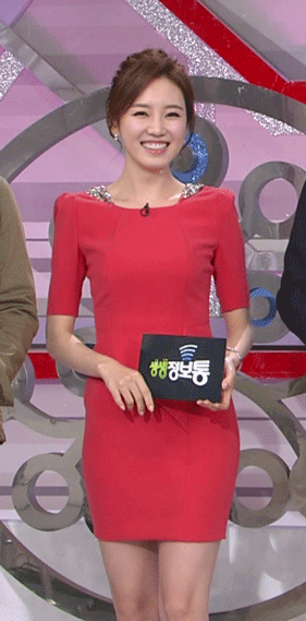 김솔희 움짤4