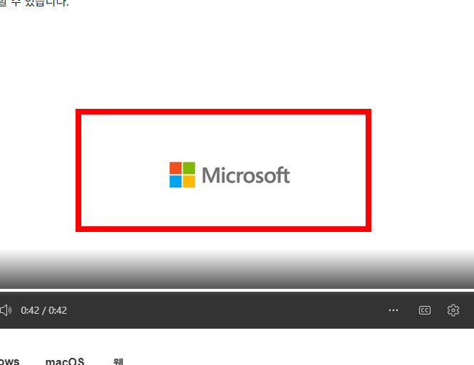 ppt 세로 방향 가로 변경 방법