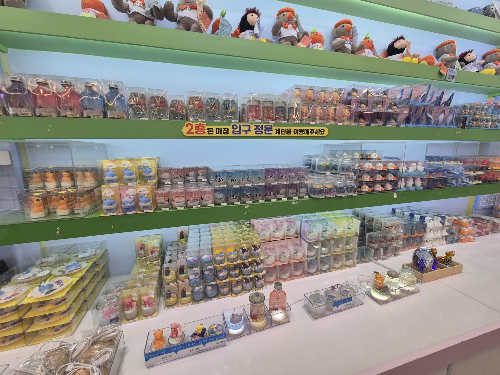캐릭터 인형