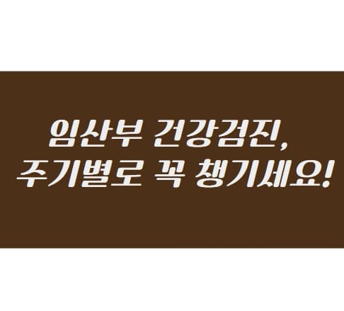 제목썸네일사진