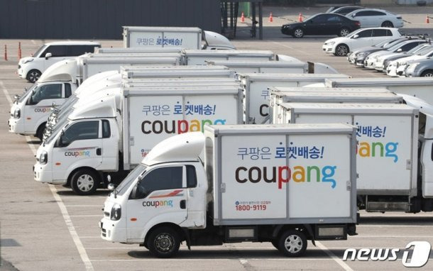 쿠팡 물류센터 사망