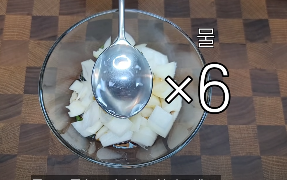 육전 맛있게 만드는법 고기 부위