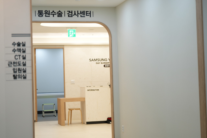 도봉구 방학1동 정형외과 전문의 유명하고 잘하는 곳 추천 TOP 5