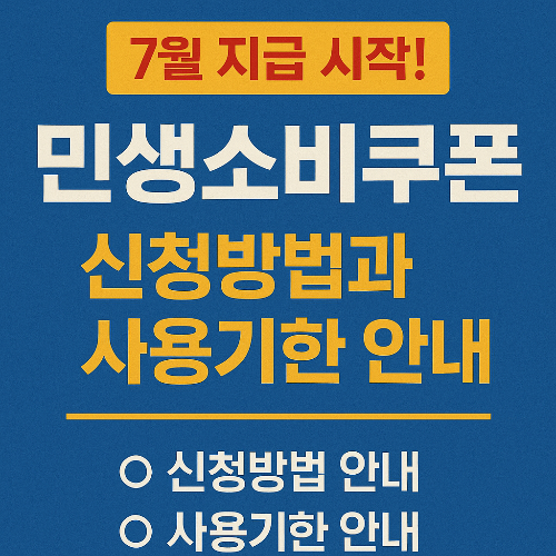 Alt 속성 문제 해결 설명 이미지