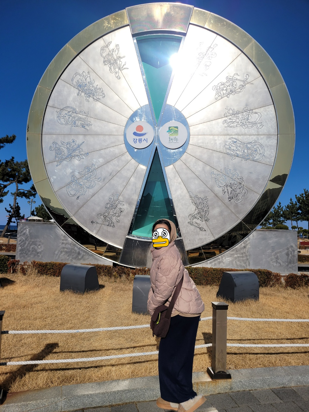 정동진 시간박물관 후기: 기차 속에서 만나는 시간 여행! 입장료·관람 팁 (초등 아이와 내돈내산), 정동진모래시계공원