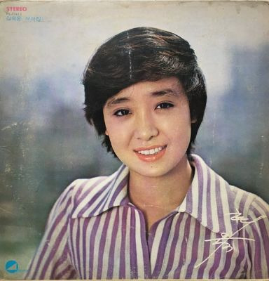 혜은이 아침마당