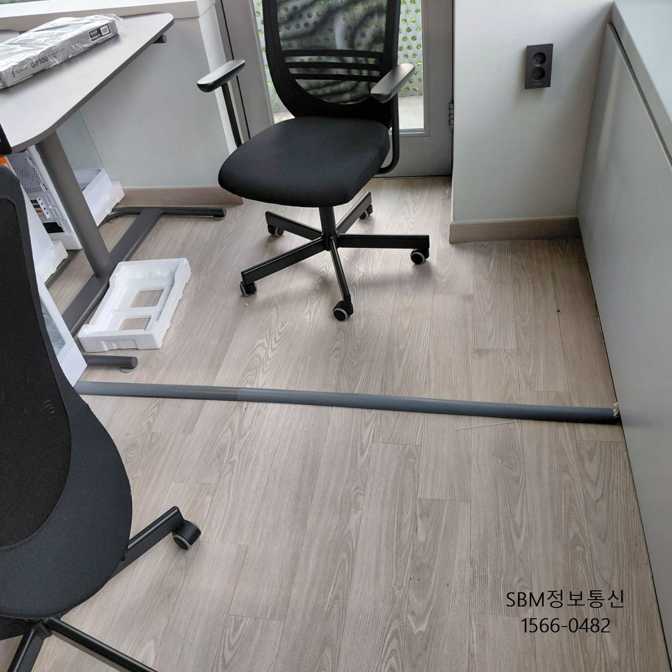 논현동 사무실 랜공사 : SBM정보통신 1566-0482
