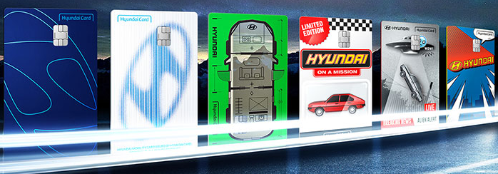 현대 모빌리티 플래티넘 디자인 6종