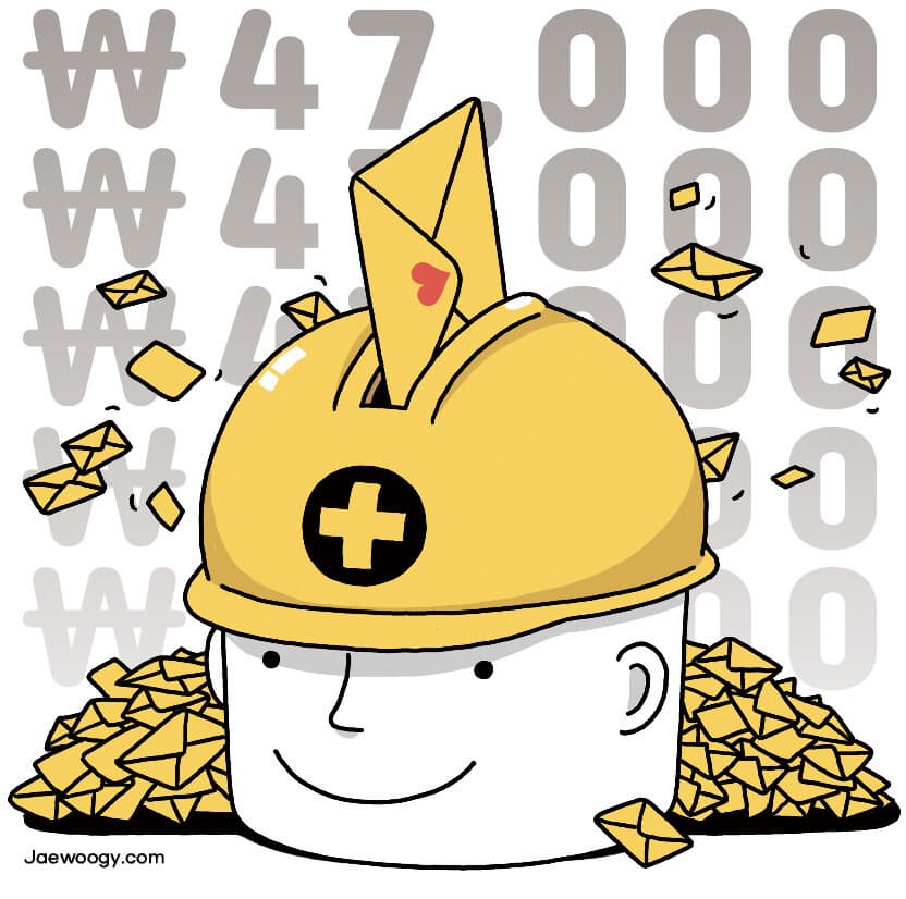 2025년, 다시 뜨거워진 노란봉투법 논쟁: 쟁점과 의미를 짚어봅니다