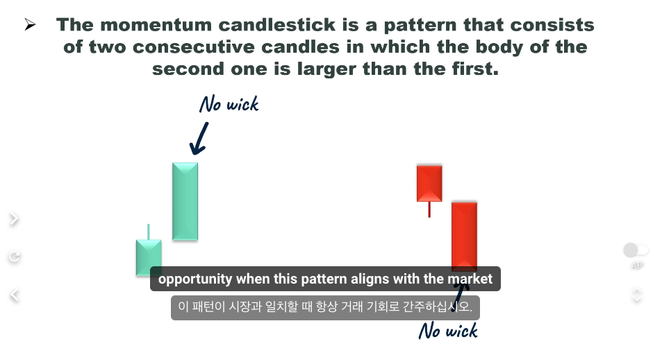 etc-image-26
