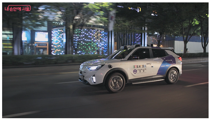 심야 자율주행택시 이용방법 운행지역 운행시간 이용요금