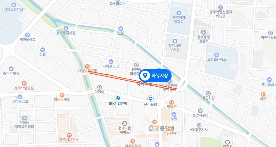 6시 내고향 충북 충주! 시장&#44; 만두&#44; 생강청&#44; 수제돈가스&#44; 쌀국수&#44; 달래&#44; 사과찰빵 정보