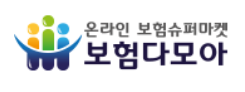 온라인 보험 비교 사이트 보험다모아 로고 - 다양한 보험 상품을 비교할 수 있는 플랫폼