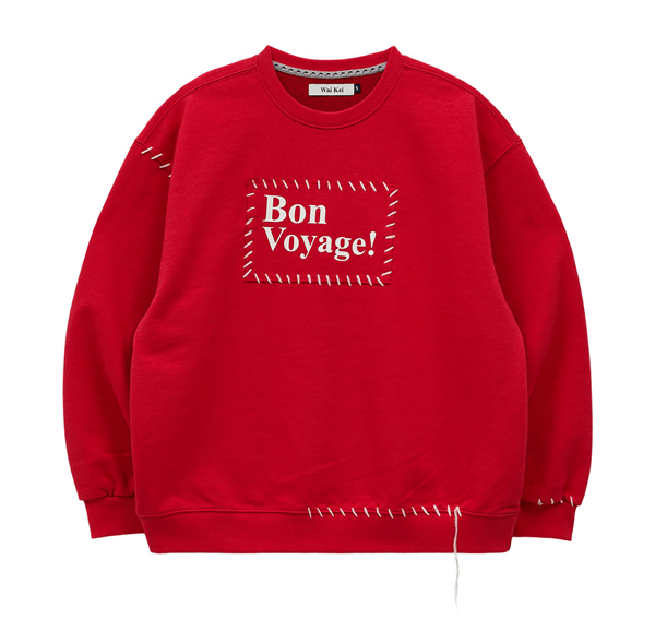 구해줘 홈즈 270회 영탁 맨투맨