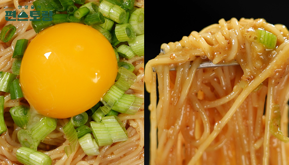 편스토랑 찬또배기 이찬원 깨간장 비빔면 레시피