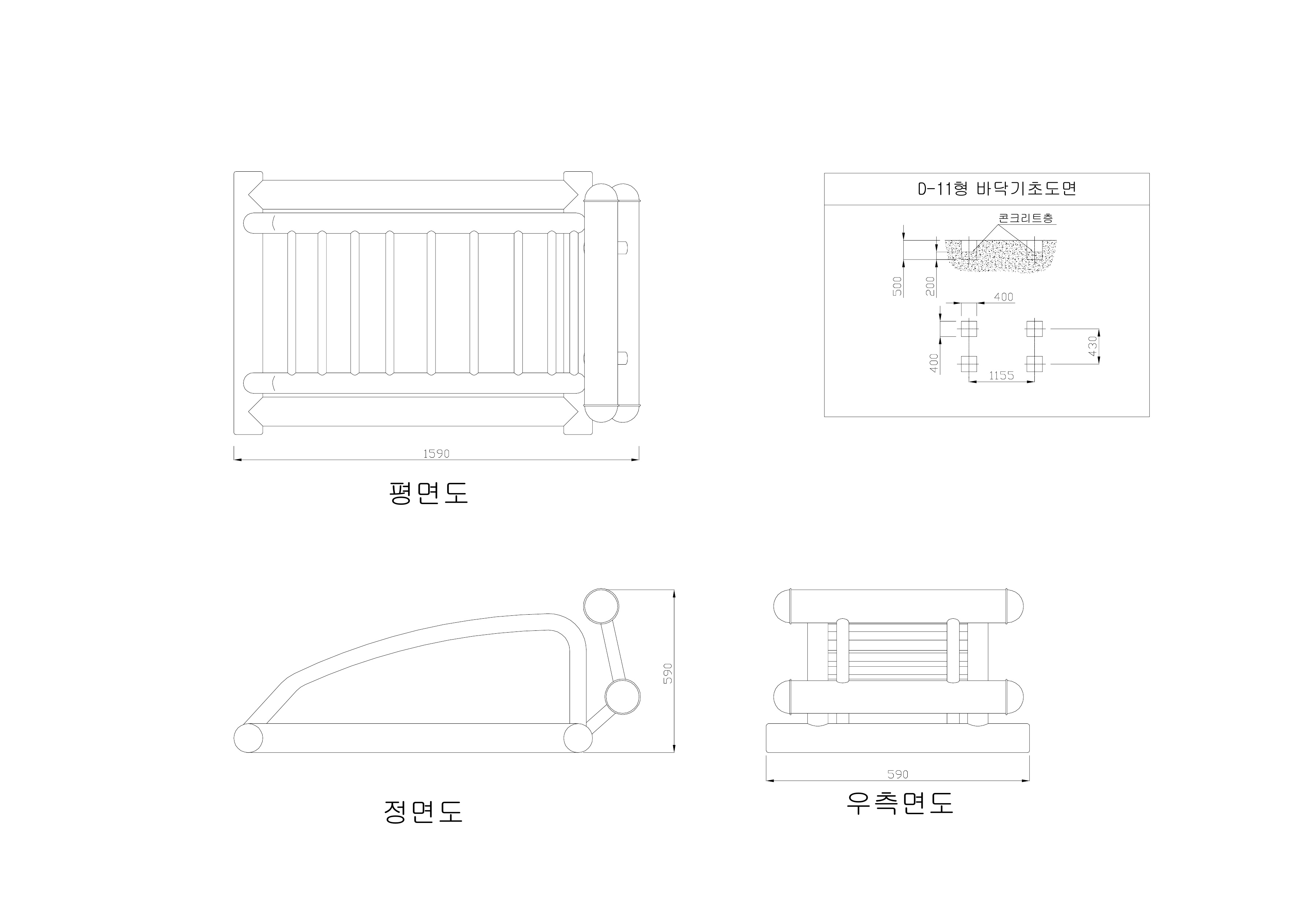 운동기구 상세도