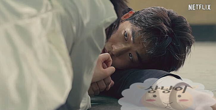 보건교사 안은영