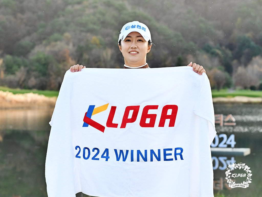 2024 KLPGA 투어 총결산 여자 골프 기록 상금 우승 윤이나 박현경 마다솜 박지영 유현조 이예원 배소현
