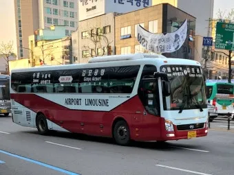 동수원공항리무진버스터미널 시간표 조회 및 예매 주차장 정보 총정리_3