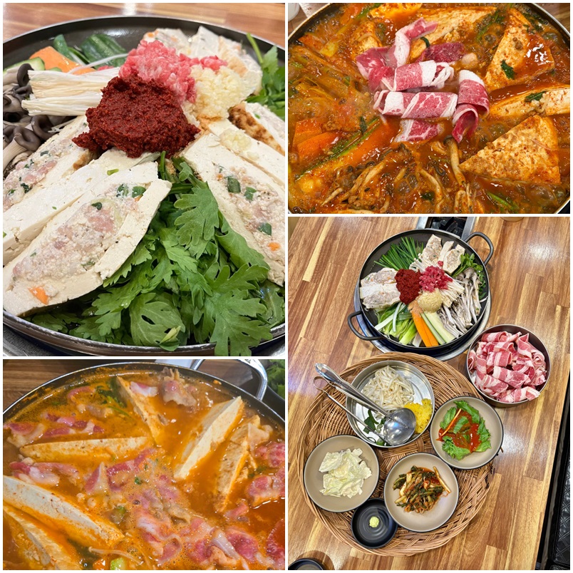 대전 노포맛집 매봉식당