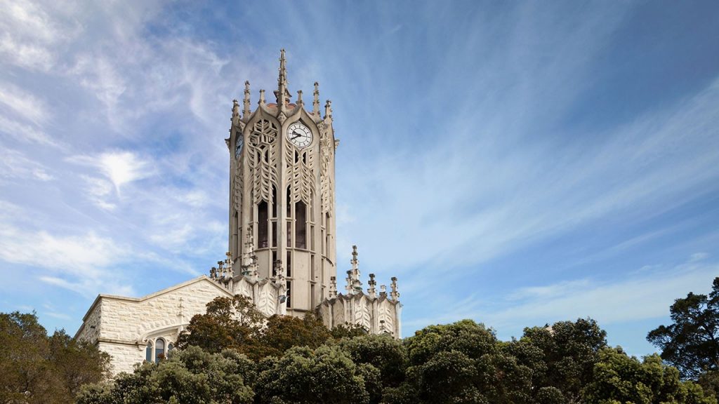 the university of auckland 사진출처 : the university of auckland 홈페이지