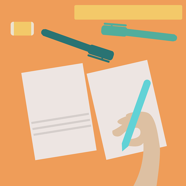 공무원 시험일정