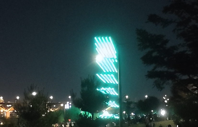 Alt 속성 문제 해결 설명 이미지