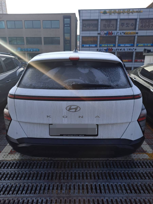 쏘카 뒷면 인증