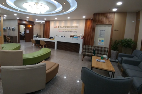 독감예방접종 플러스연합내과의원