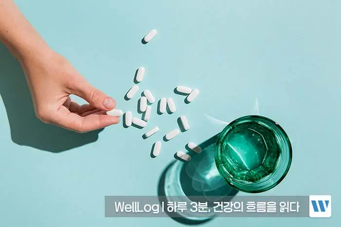 알부민 수치저하 부족증상 부작용 복용법