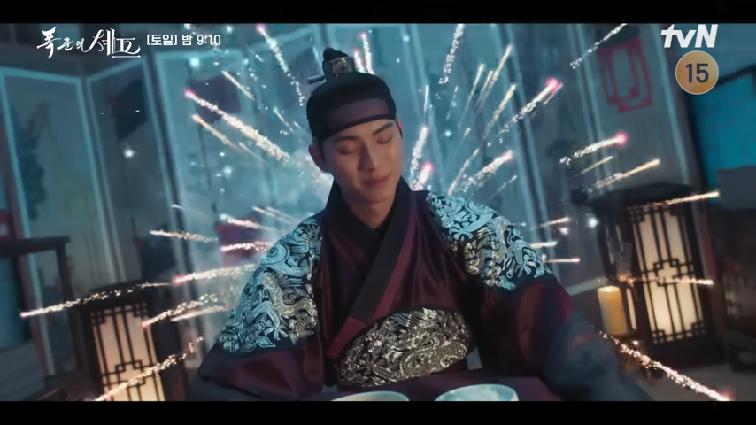 폭군의셰프 출연진