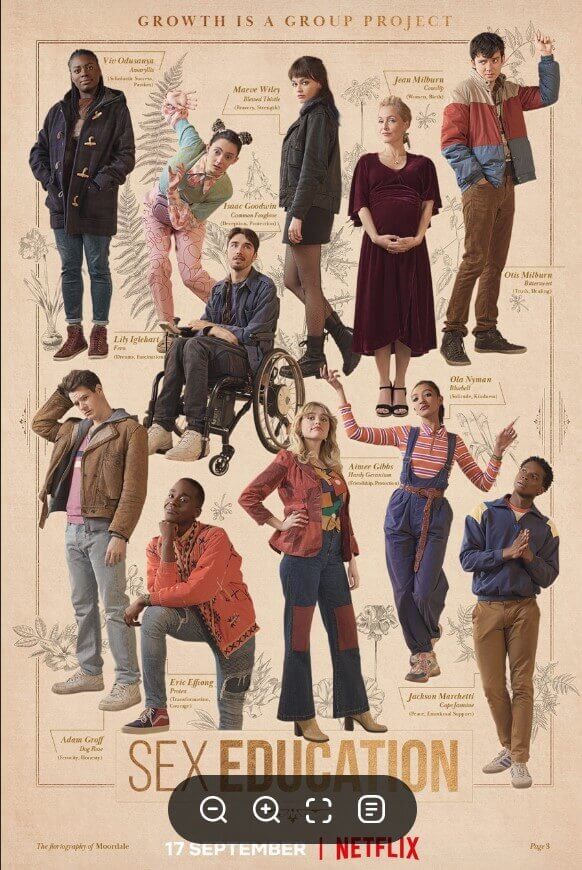 오티스의비밀상담소