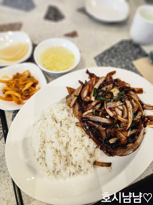 하남 스타필드 중식당 정온 간이 세지 않은 잡채밥