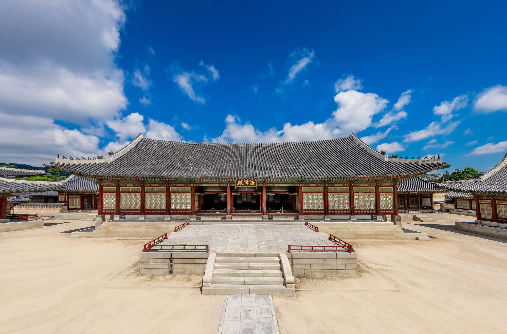 경복궁