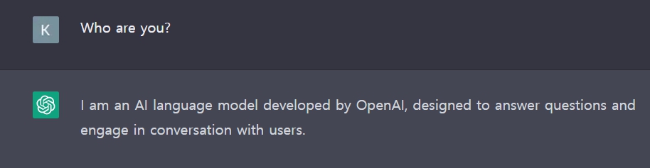 챗지피티영어로질문