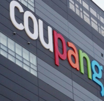 쿠팡 개인정보 유출 3&amp;#44;370만건&amp;#44; 내 정보 유출 확인방법