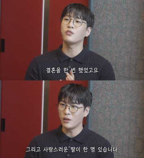 신지&hearts;문원 나이&middot;프로필&middot;신혼집&middot;돌싱 논란 총정리: 결혼 발표 후 생활고 고백?