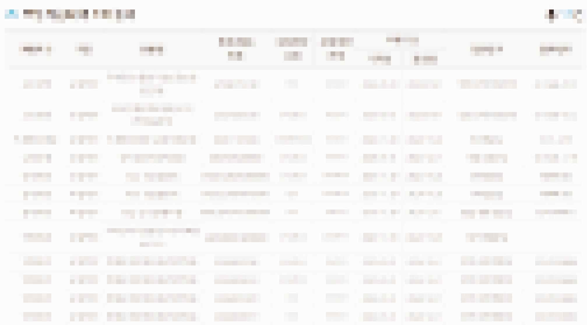 내가 가입한 보험 조회