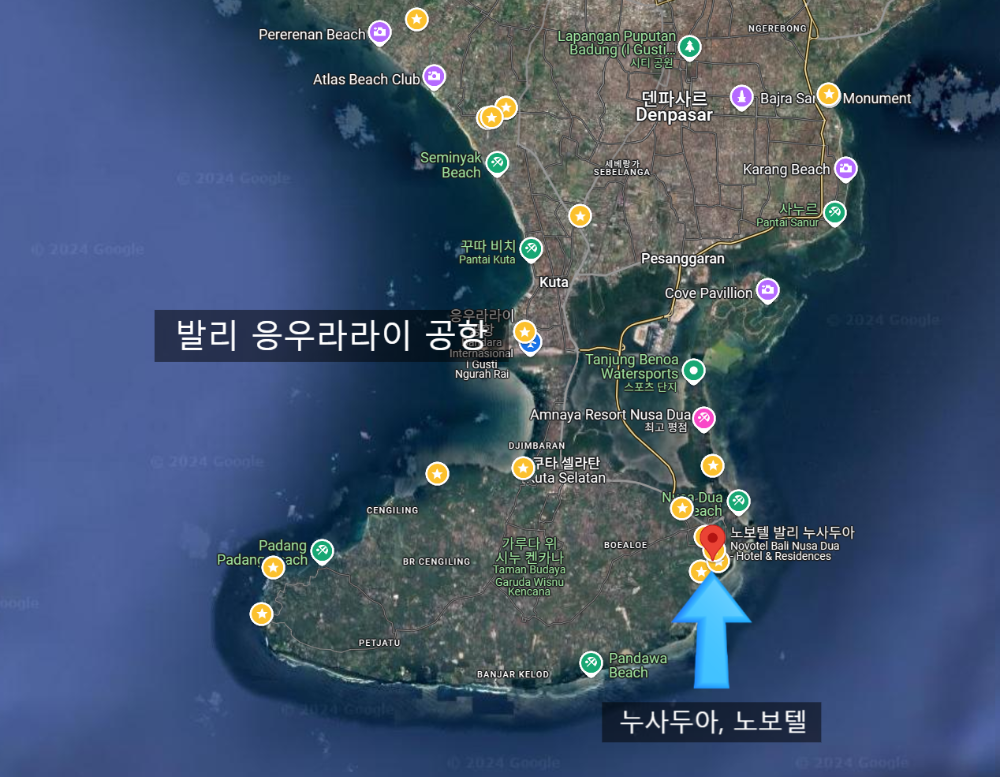 발리 누사두아 노보텔