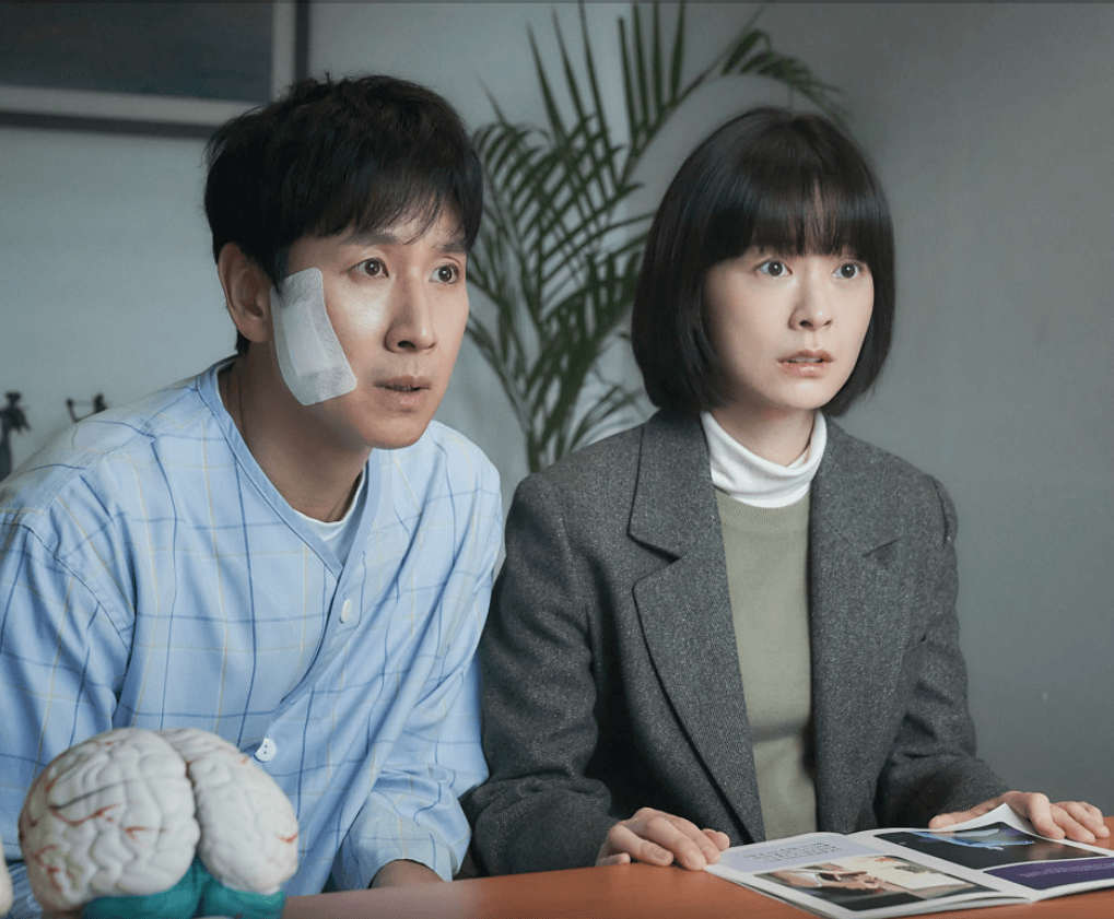 최신영화 잠