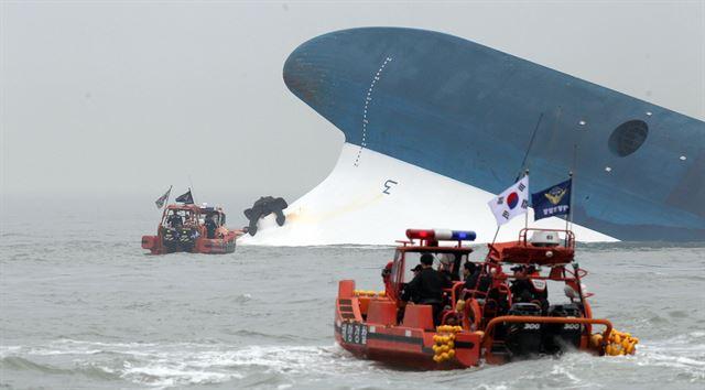 세월호 유가족에 880억 배상금