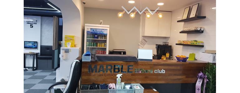 부산 연제구 당구장