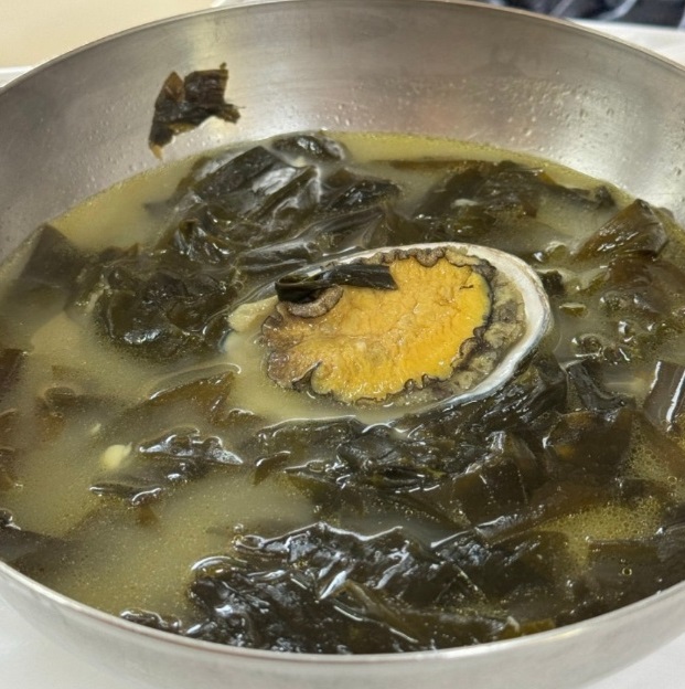 미역국