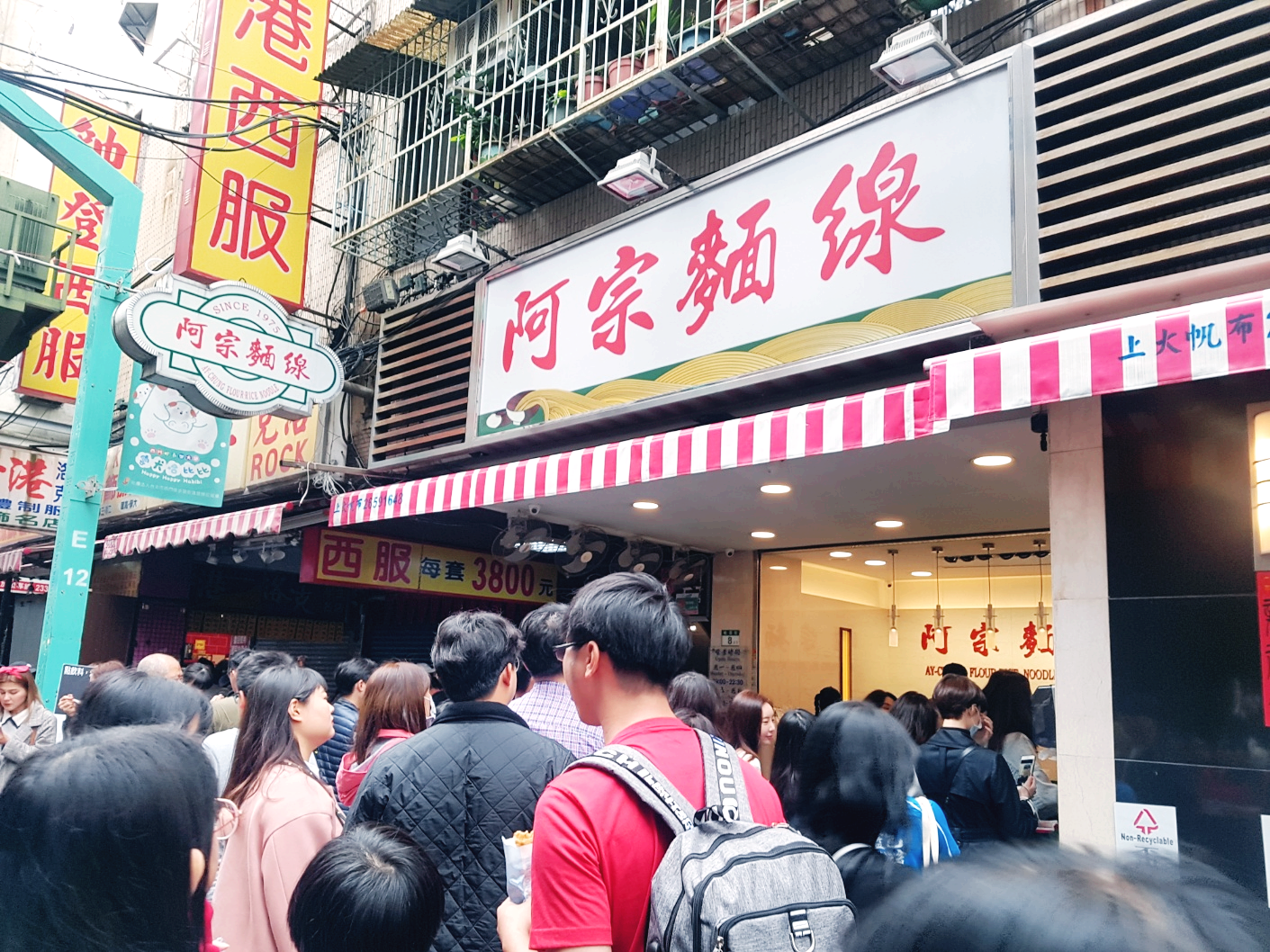 아종면선 대표이미지