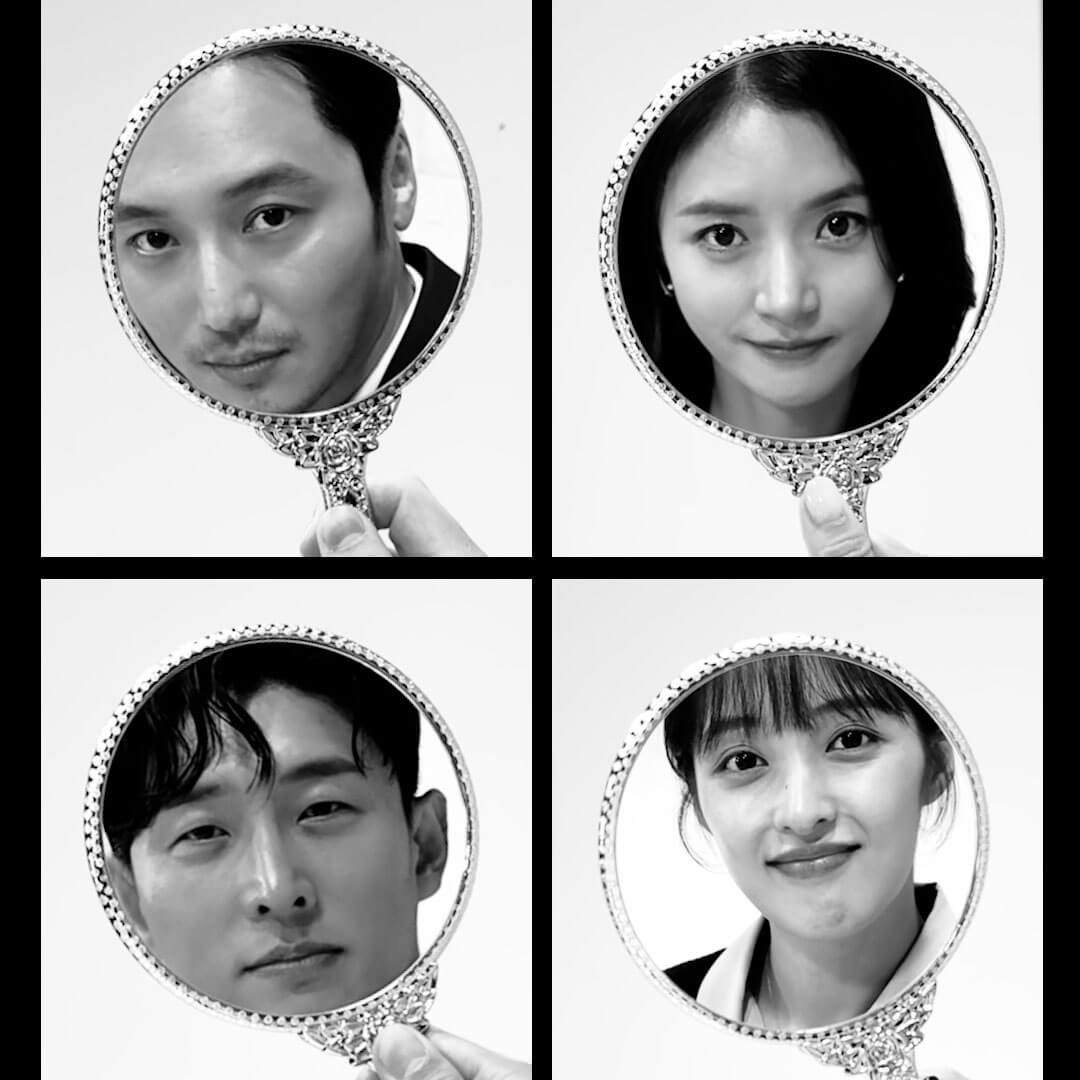 백설공주에게 죽음을 black out