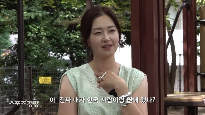 유민 한국과 일본을 오간 배우 경력 관련 사진